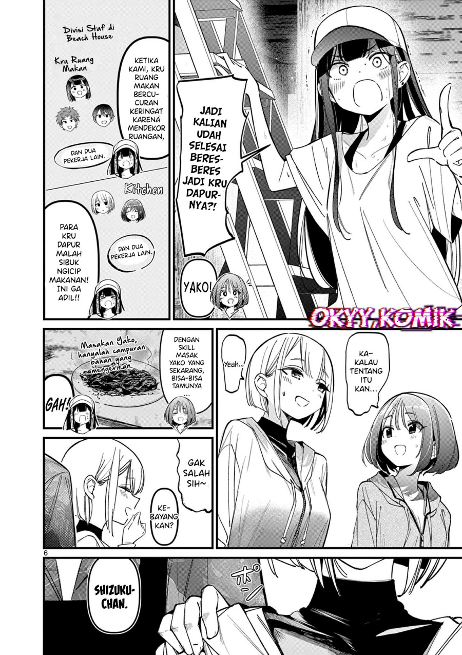 image-komik-aitsu-no-kanojo-chapter-36-7/23