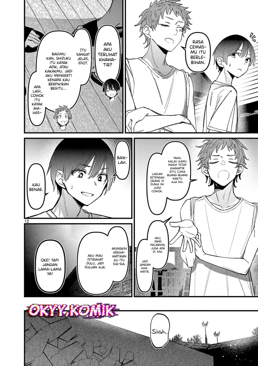 image-komik-aitsu-no-kanojo-chapter-36-13/23