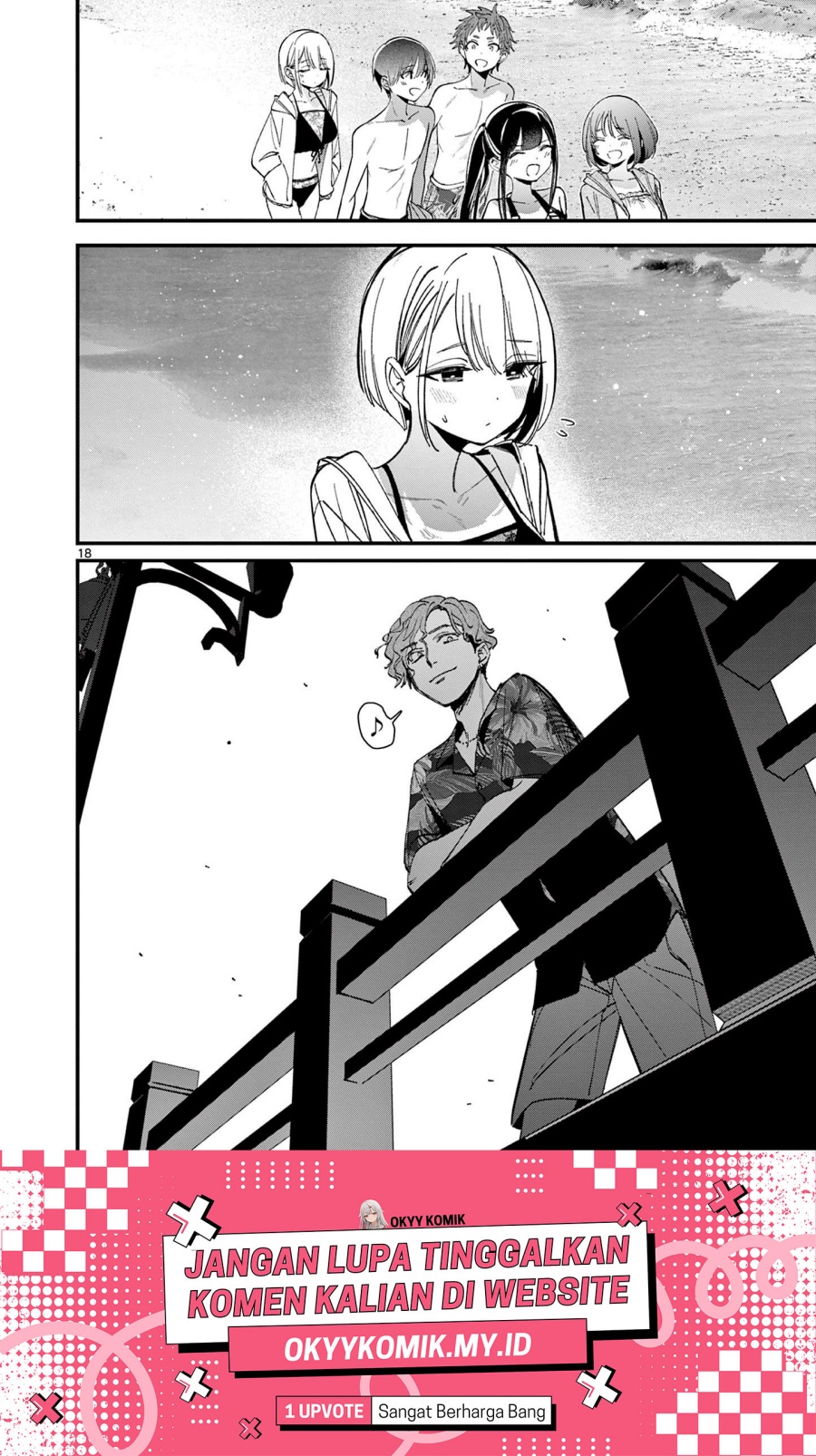 image-komik-aitsu-no-kanojo-chapter-36-19/23