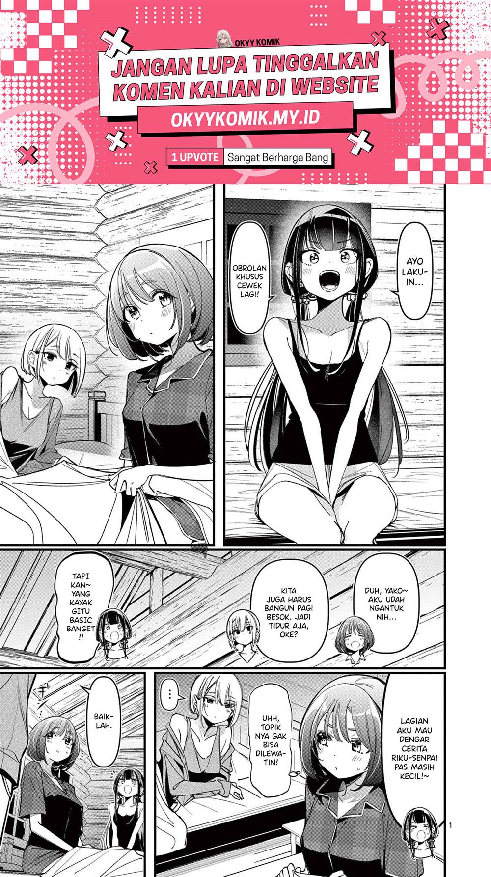 image-komik-aitsu-no-kanojo-chapter-38-2/23