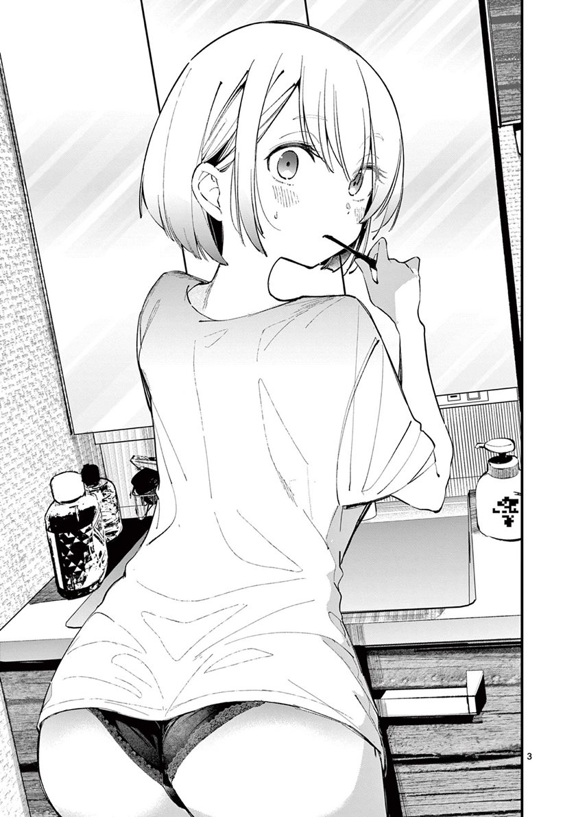 image-komik-aitsu-no-kanojo-chapter-4-3/22