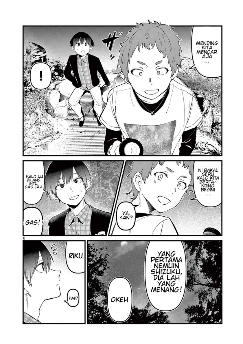 image-komik-aitsu-no-kanojo-chapter-4-6/22