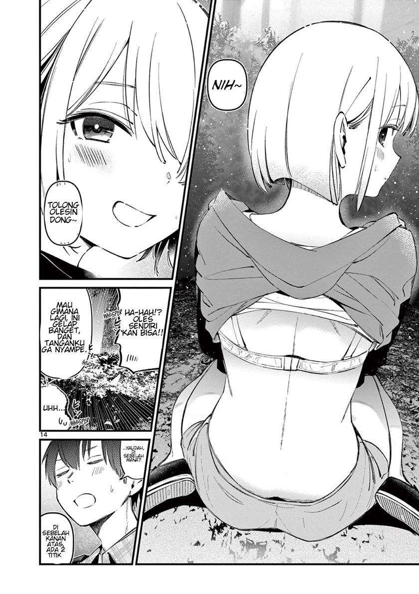 image-komik-aitsu-no-kanojo-chapter-4-14/22