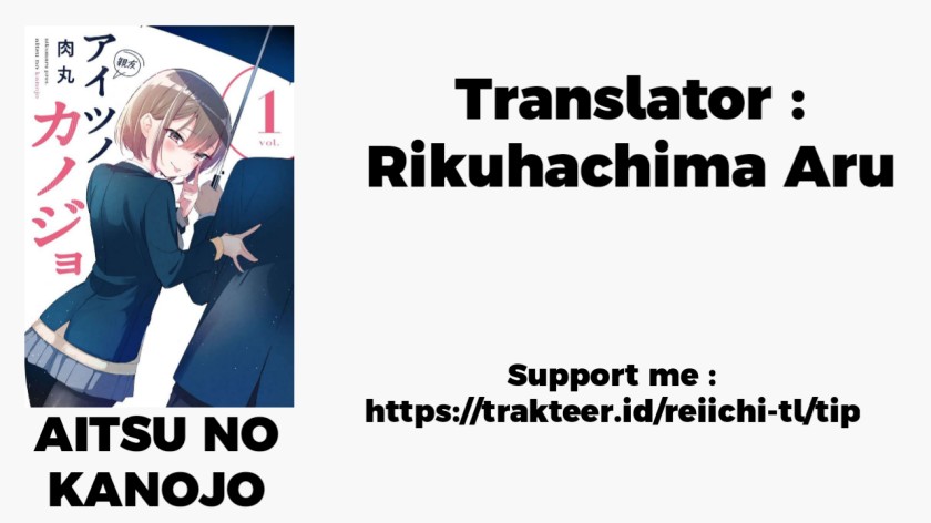 image-komik-aitsu-no-kanojo-chapter-5-0/23