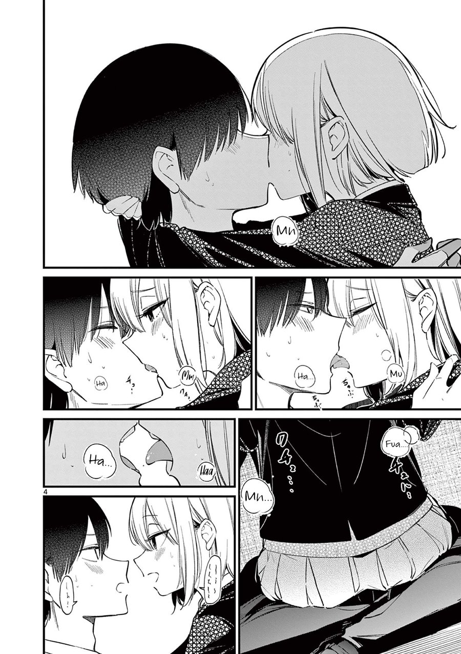 image-komik-aitsu-no-kanojo-chapter-9-5/23