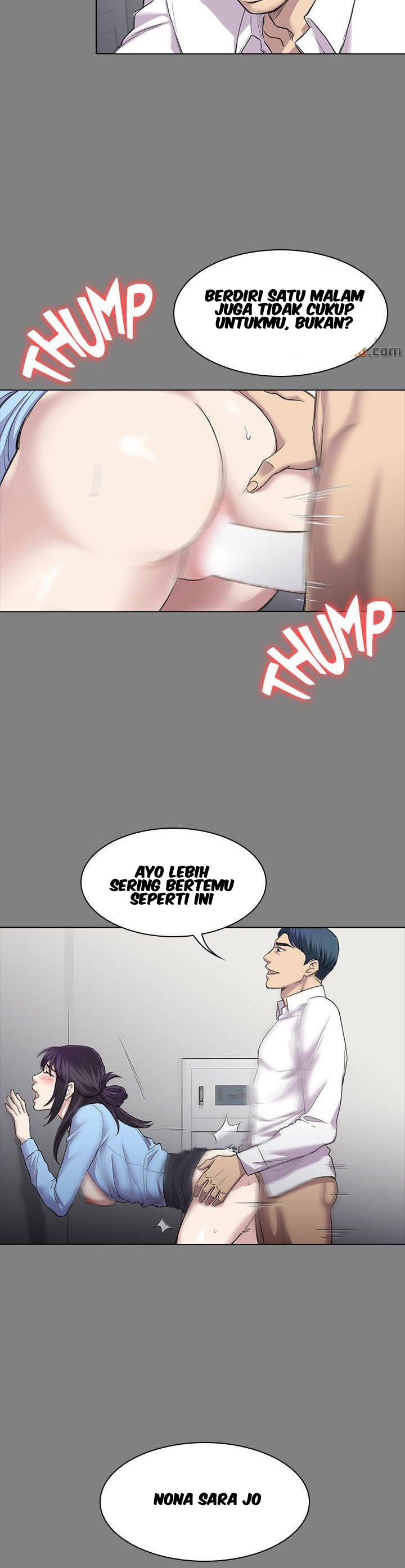 image-komik-ajeossi-chapter-25-16/34