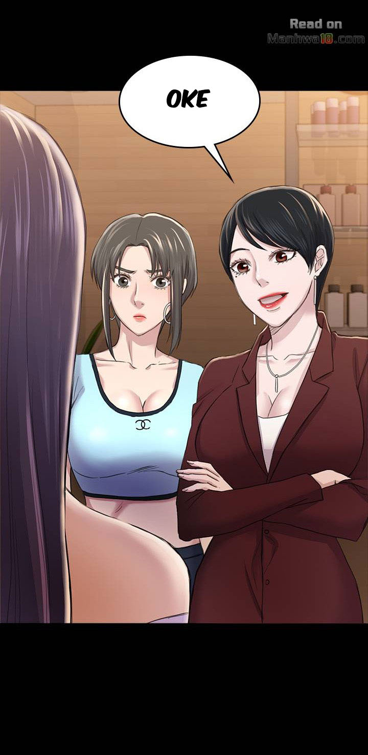 image-komik-ajeossi-chapter-30-37/42