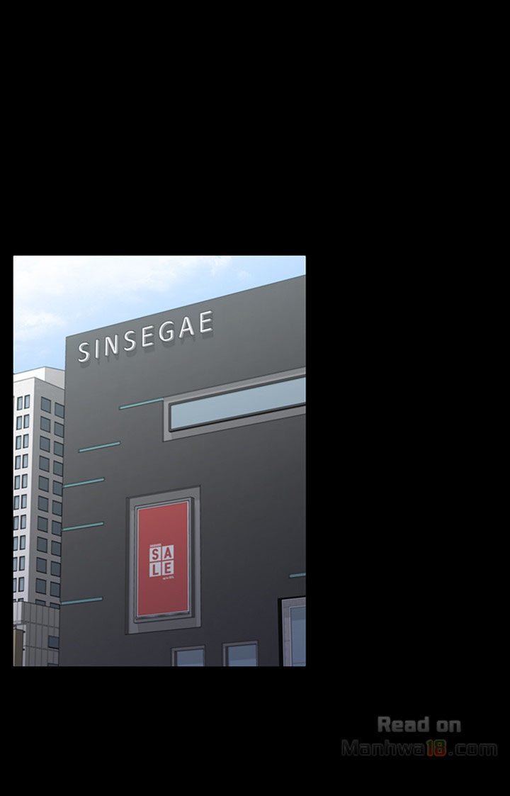 image-komik-ajeossi-chapter-44-11/42