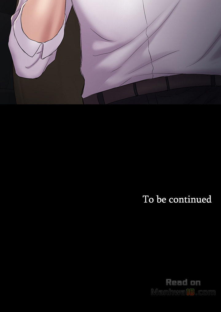 image-komik-ajeossi-chapter-44-39/42