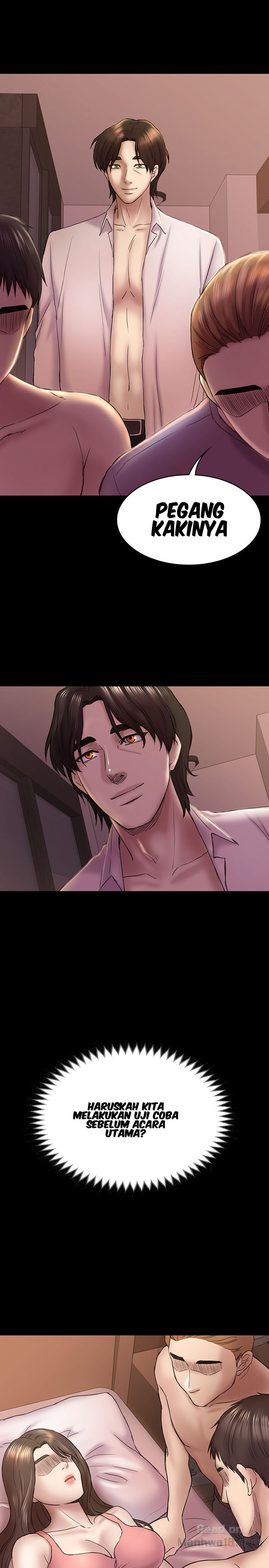 image-komik-ajeossi-chapter-46-2/28