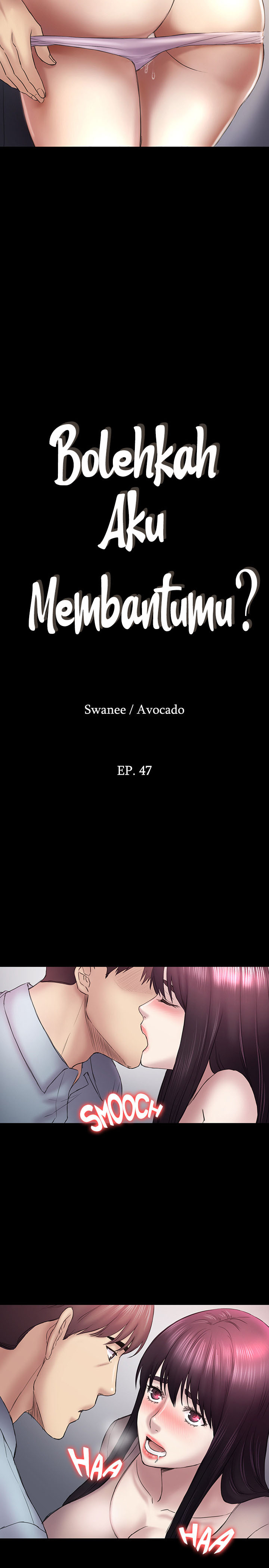 image-komik-ajeossi-chapter-47-3/29