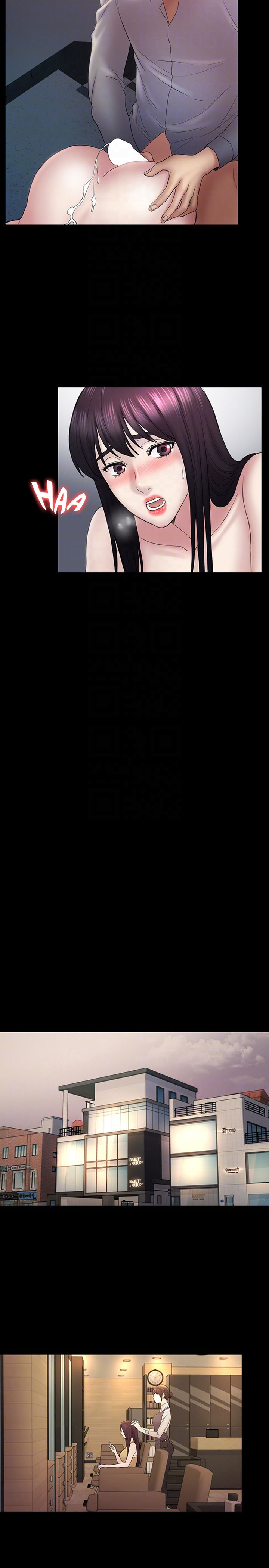 image-komik-ajeossi-chapter-47-12/29