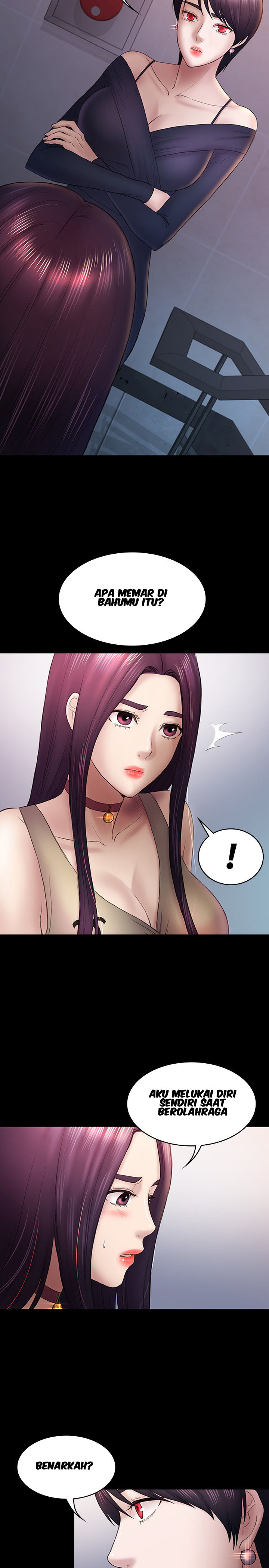 image-komik-ajeossi-chapter-47-21/29