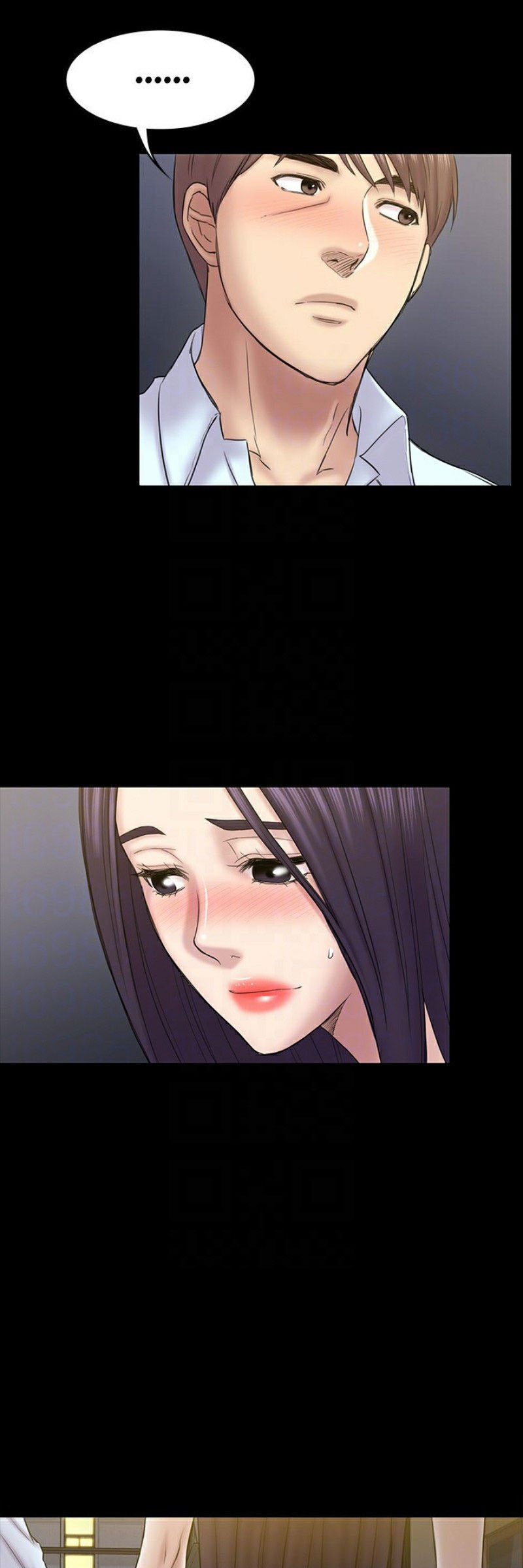 image-komik-ajeossi-chapter-56-12/45