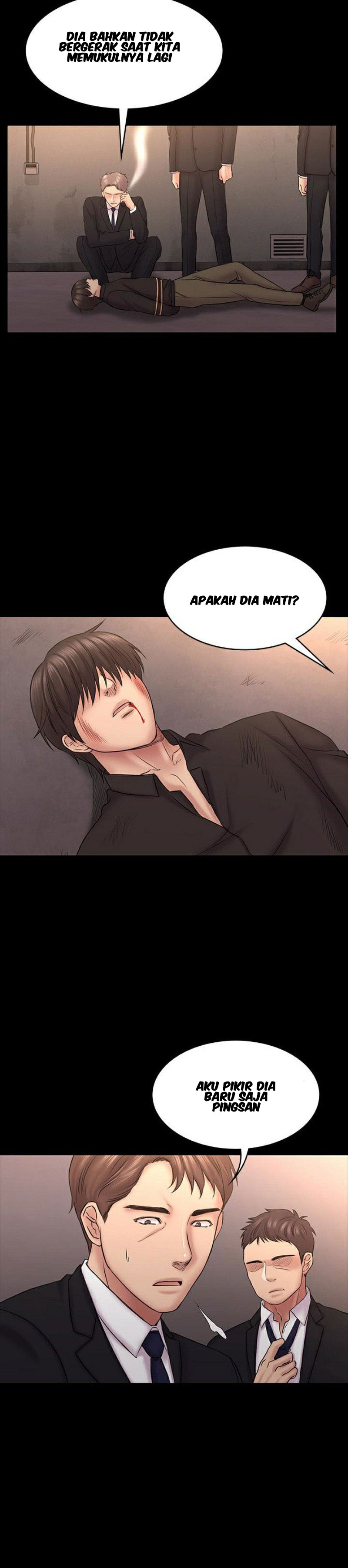 image-komik-ajeossi-chapter-57-6/36