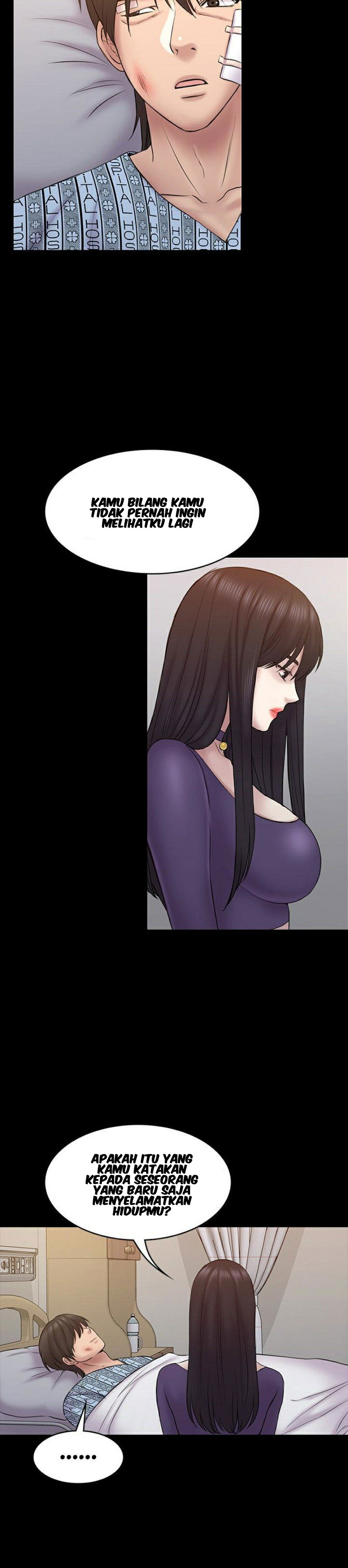 image-komik-ajeossi-chapter-57-12/36