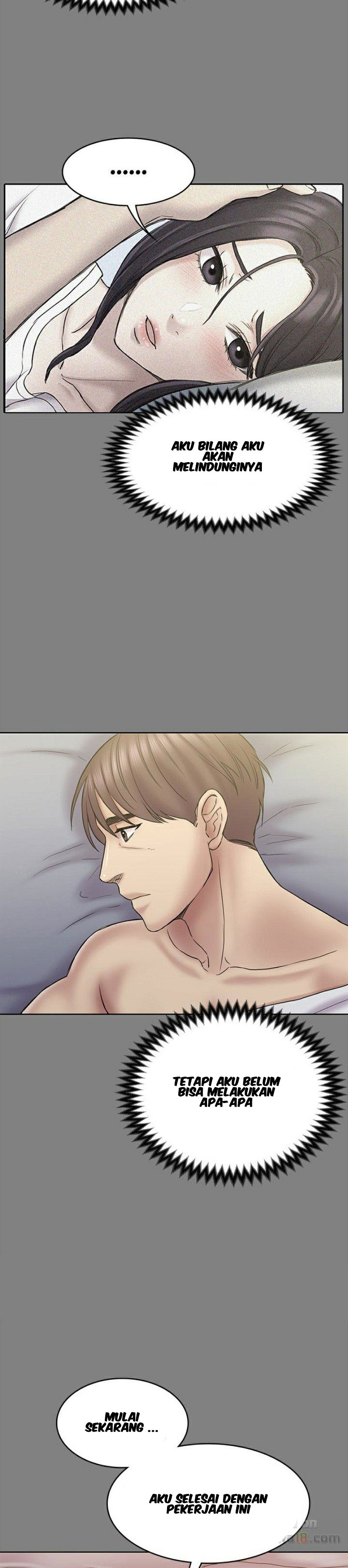 image-komik-ajeossi-chapter-57-21/36