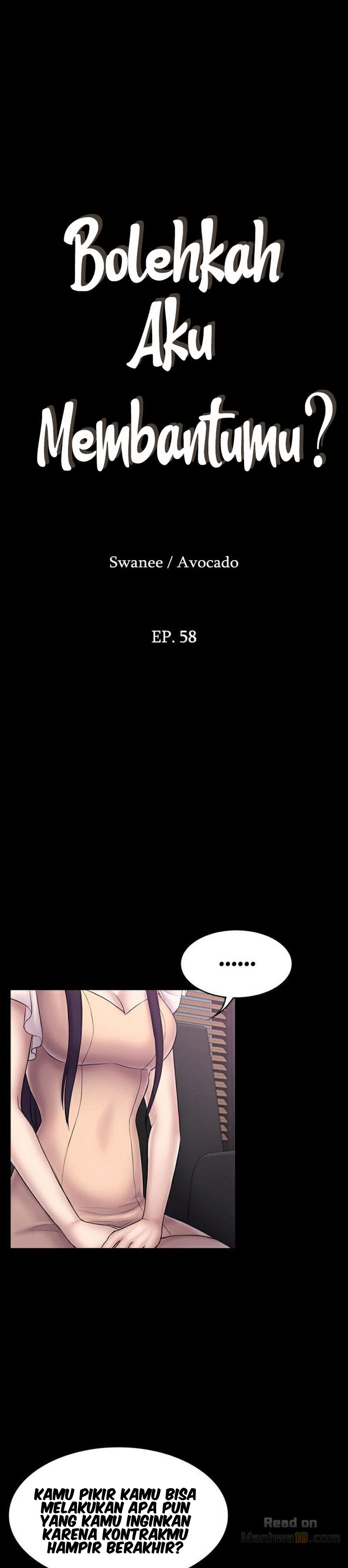 image-komik-ajeossi-chapter-58-5/36