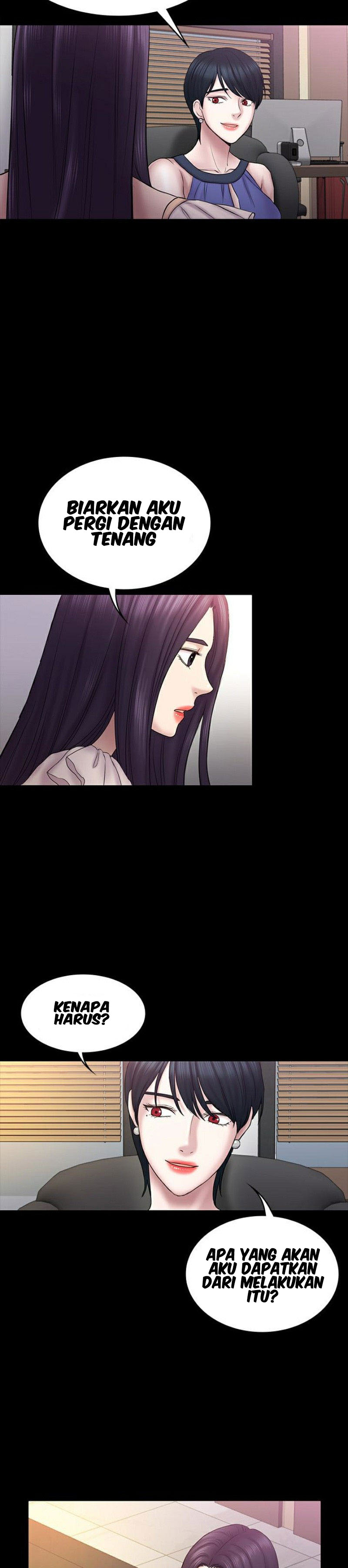 image-komik-ajeossi-chapter-58-6/36