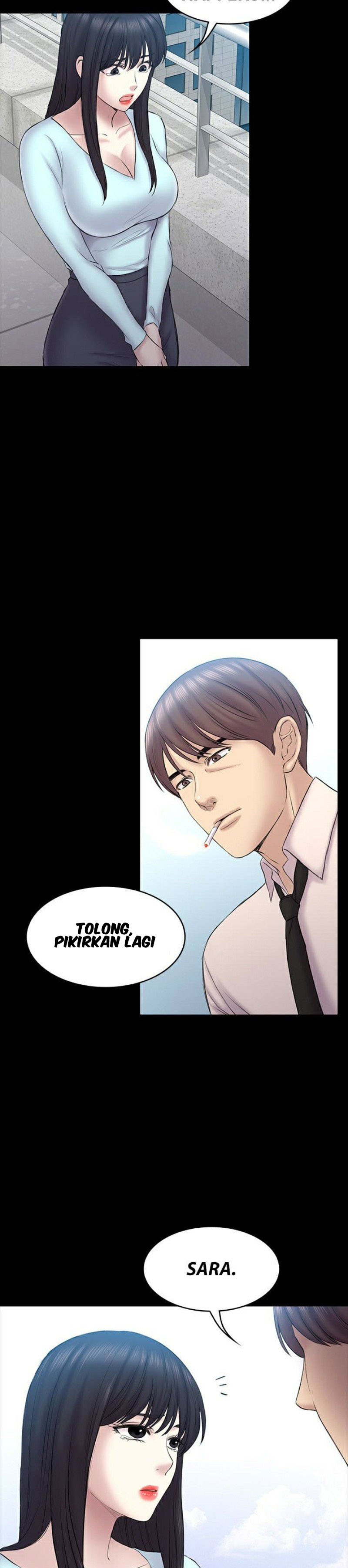 image-komik-ajeossi-chapter-58-16/36