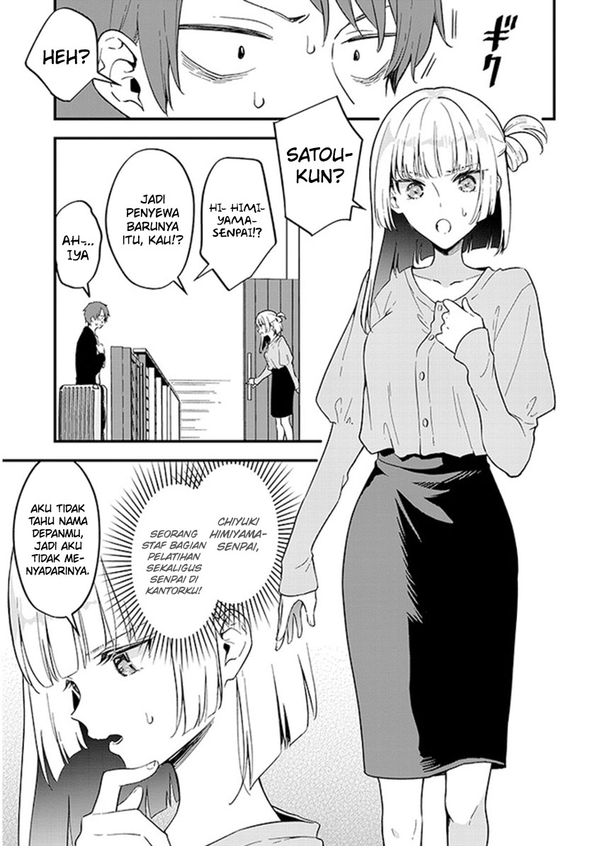 image-komik-ajin-sharehouse-chapter-1-5/34