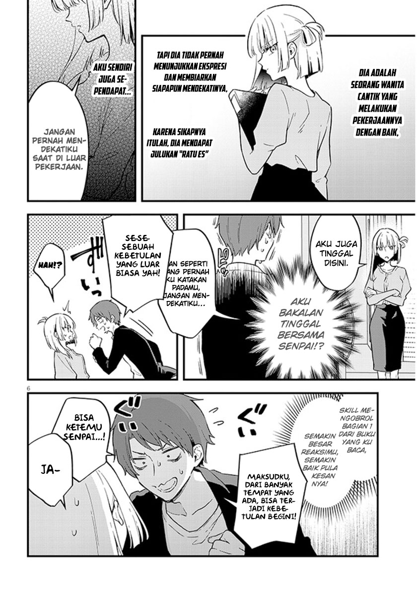 image-komik-ajin-sharehouse-chapter-1-6/34