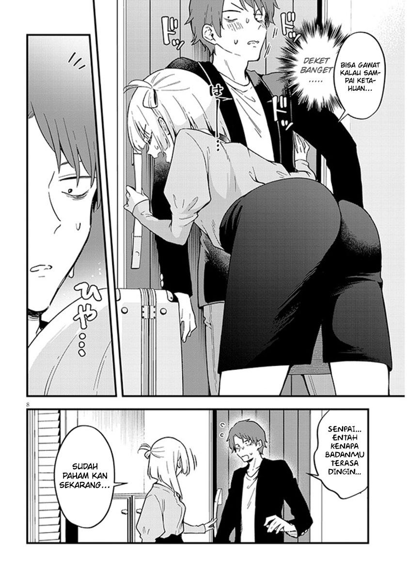 image-komik-ajin-sharehouse-chapter-1-8/34