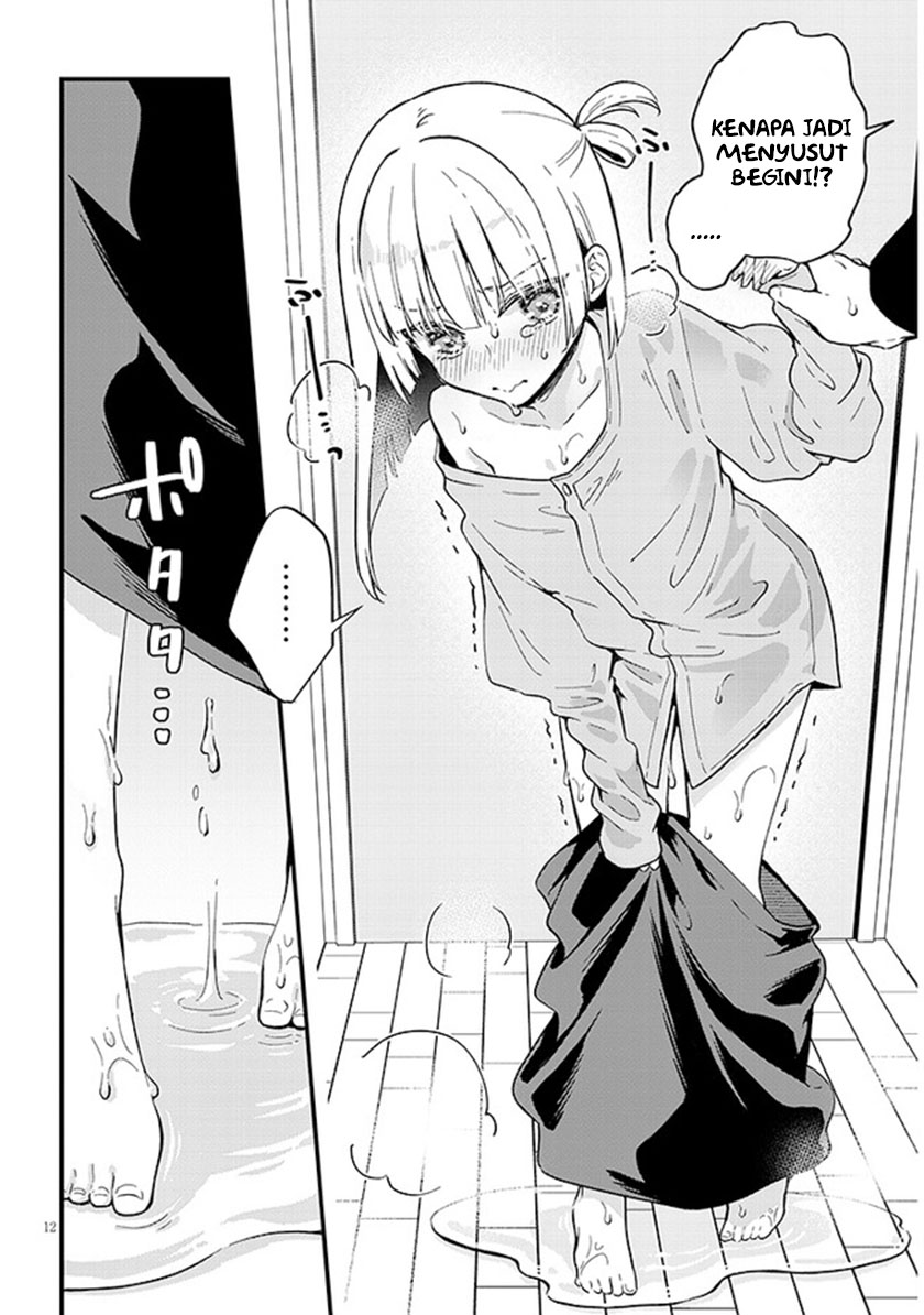 image-komik-ajin-sharehouse-chapter-1-12/34