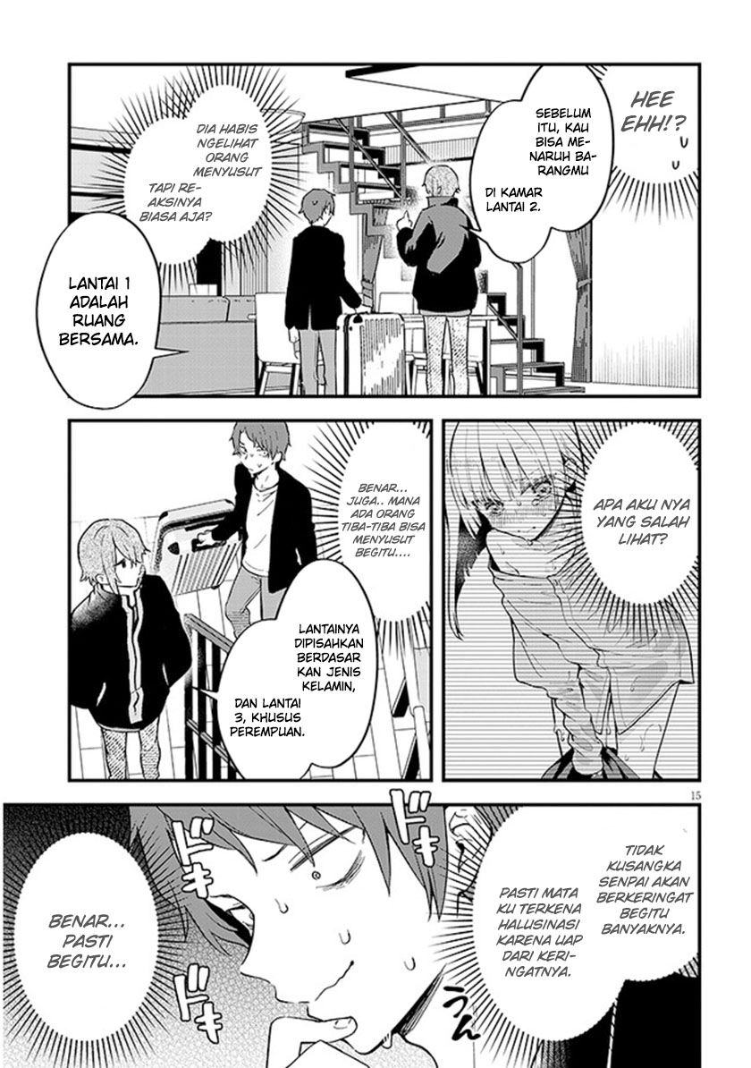 image-komik-ajin-sharehouse-chapter-1-15/34