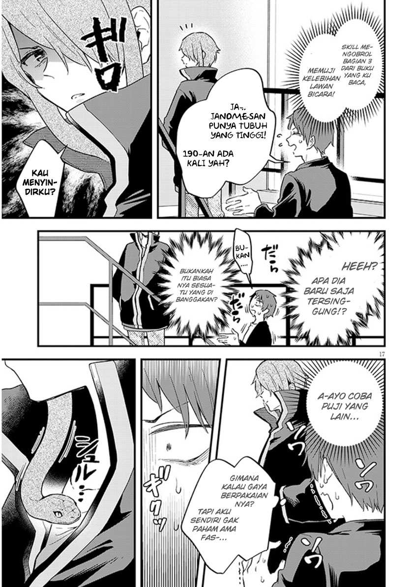 image-komik-ajin-sharehouse-chapter-1-17/34