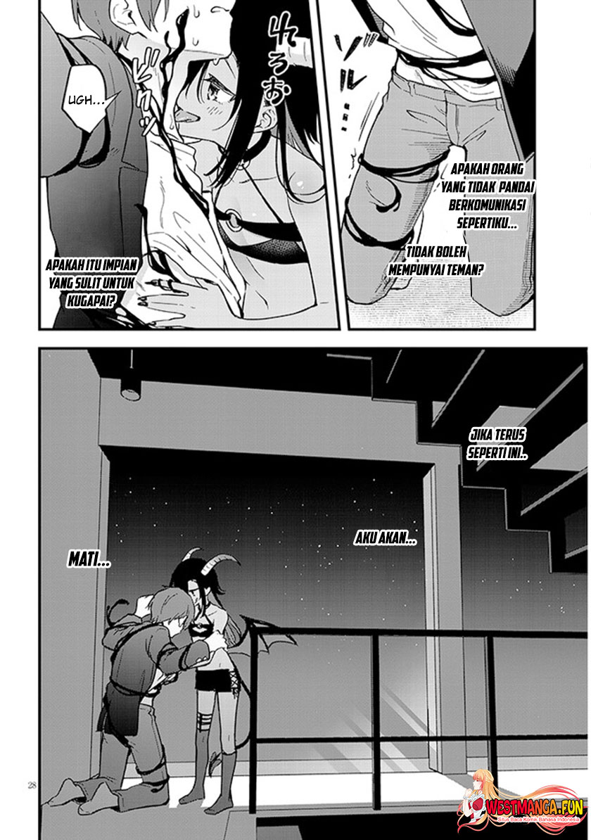 image-komik-ajin-sharehouse-chapter-1-28/34