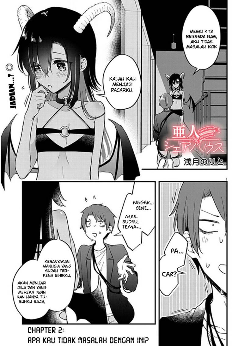 image-komik-ajin-sharehouse-chapter-2-1/16