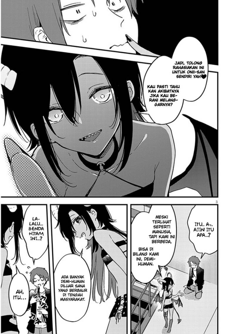 image-komik-ajin-sharehouse-chapter-2-3/16