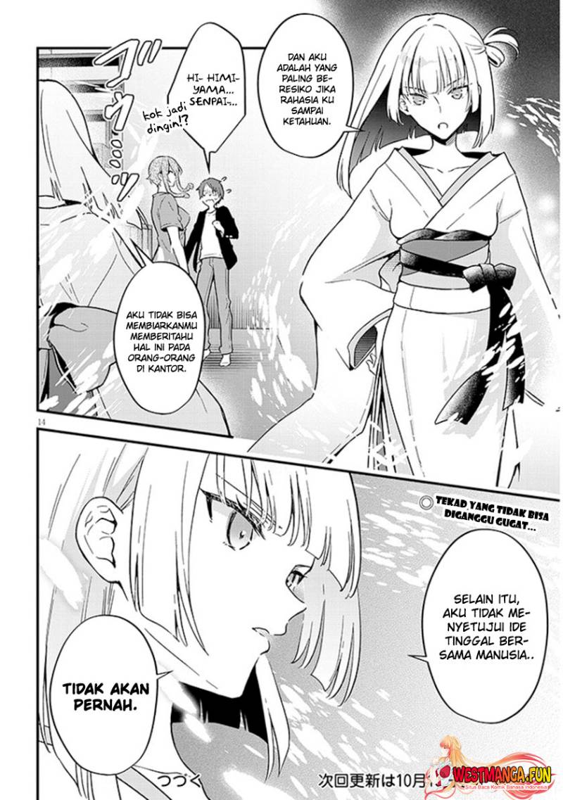 image-komik-ajin-sharehouse-chapter-2-14/16