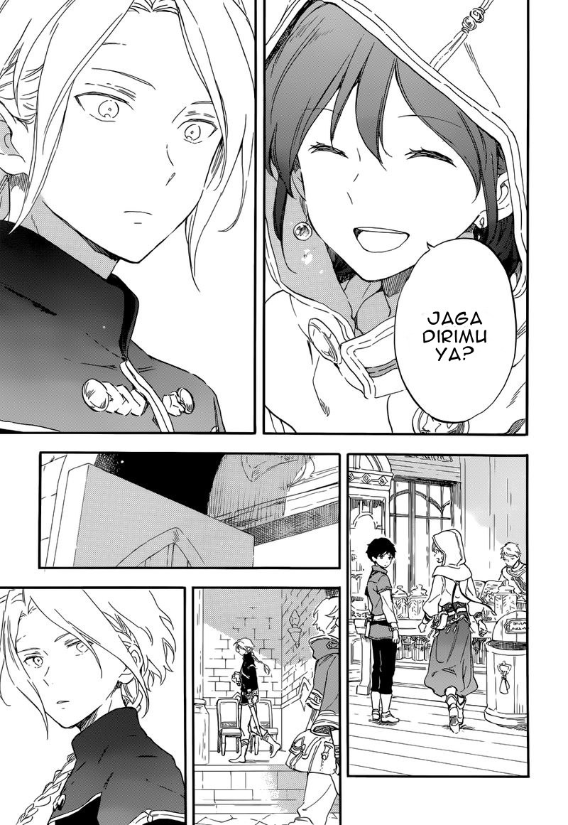 image-komik-akagami-no-shirayukihime-chapter-109-5/26