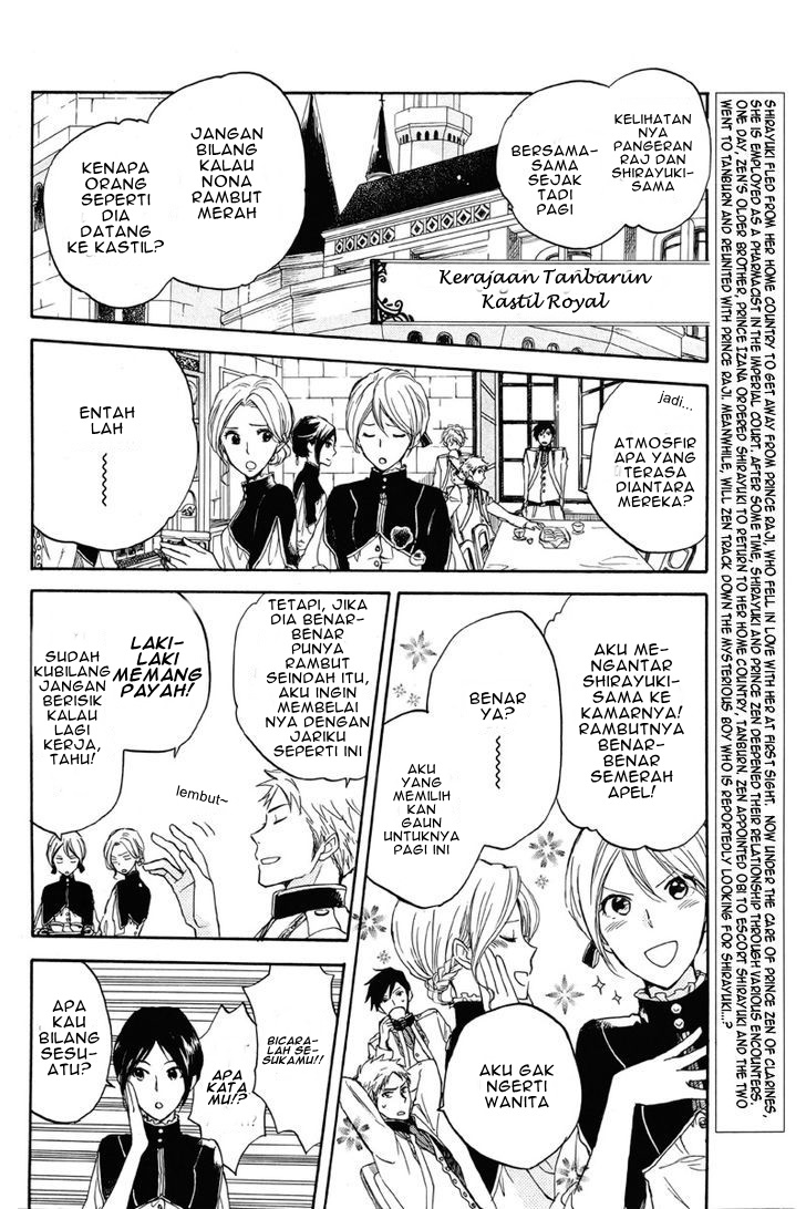 image-komik-akagami-no-shirayukihime-chapter-21-3/47