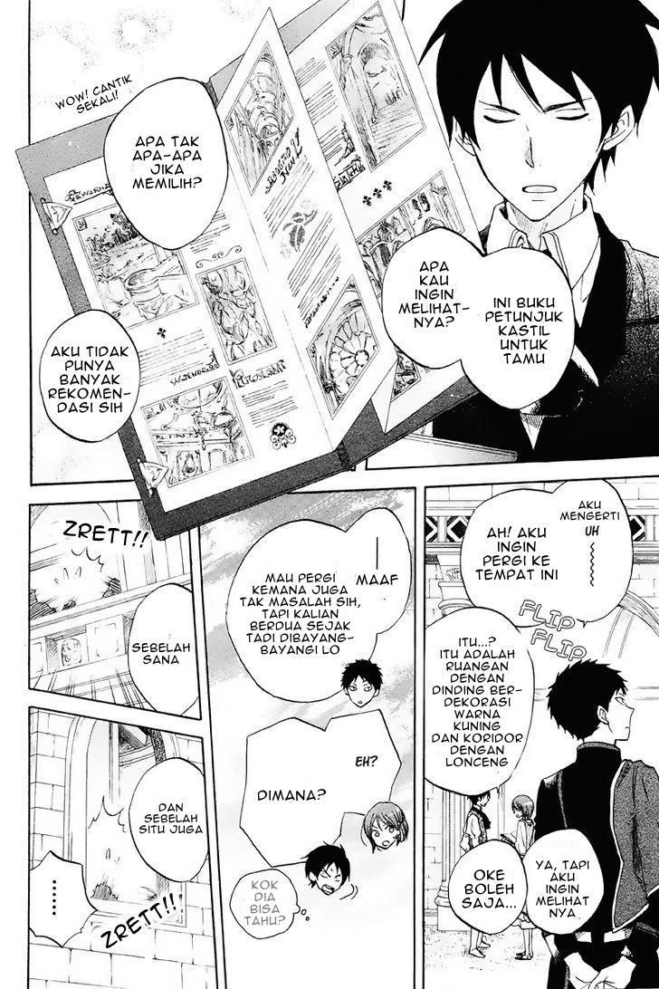 image-komik-akagami-no-shirayukihime-chapter-21-9/47