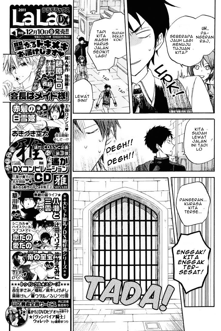 image-komik-akagami-no-shirayukihime-chapter-21-12/47