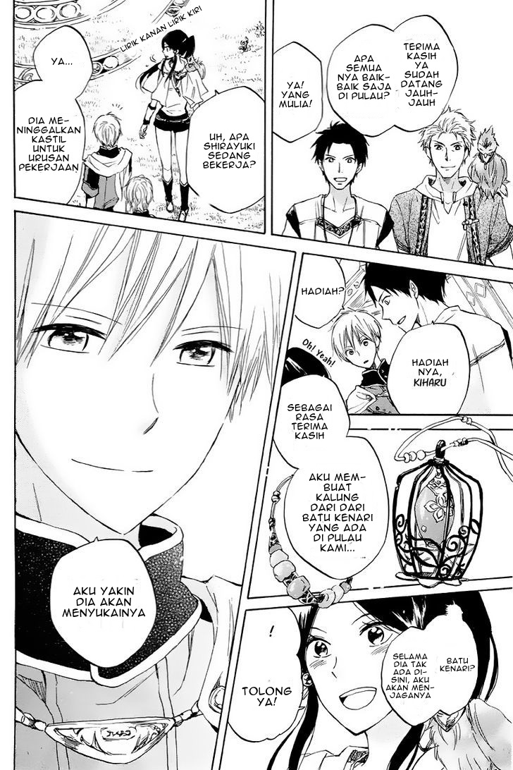 image-komik-akagami-no-shirayukihime-chapter-21-19/47