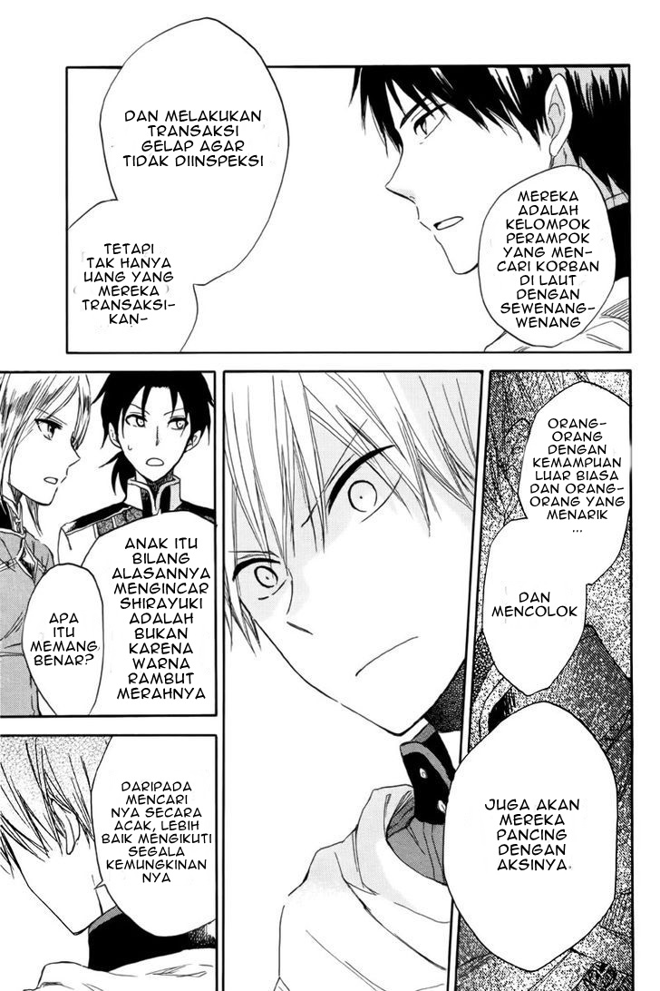image-komik-akagami-no-shirayukihime-chapter-23-24/47