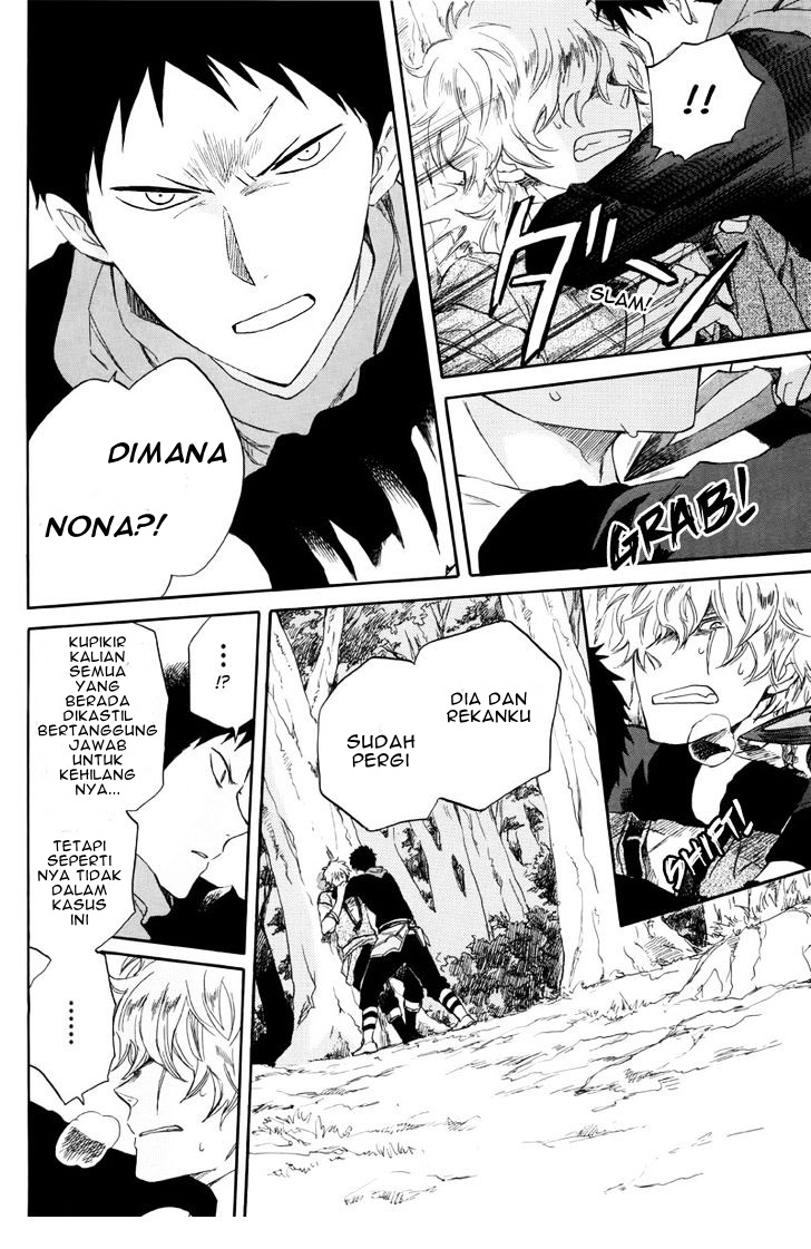 image-komik-akagami-no-shirayukihime-chapter-23-33/47