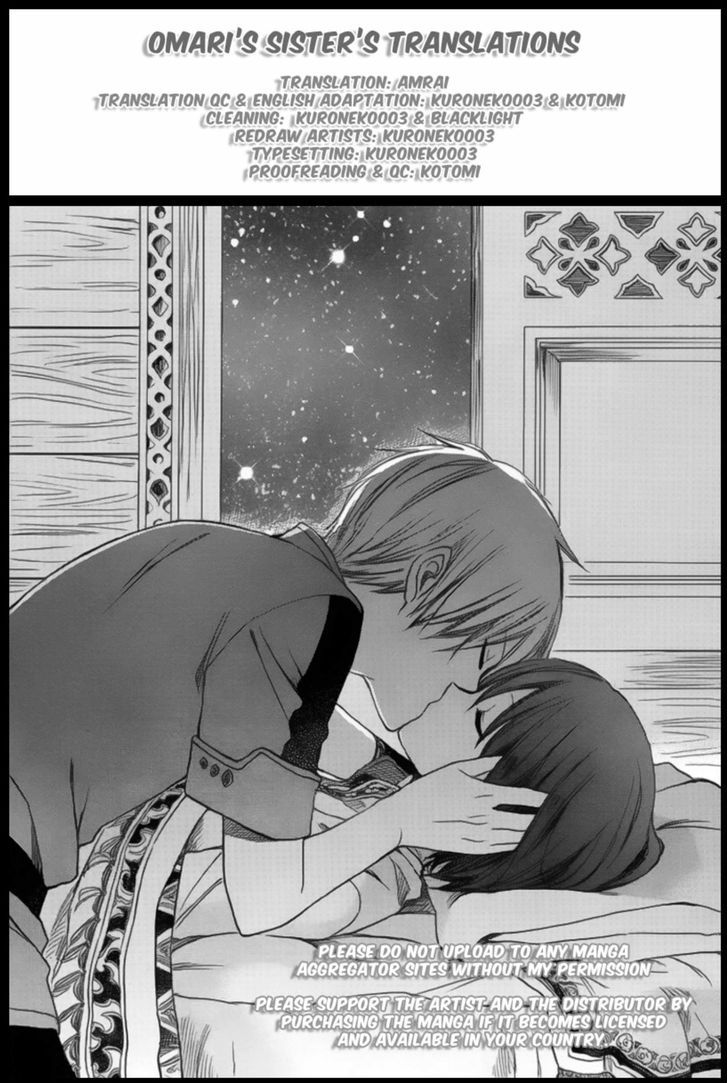 image-komik-akagami-no-shirayukihime-chapter-28-1/43