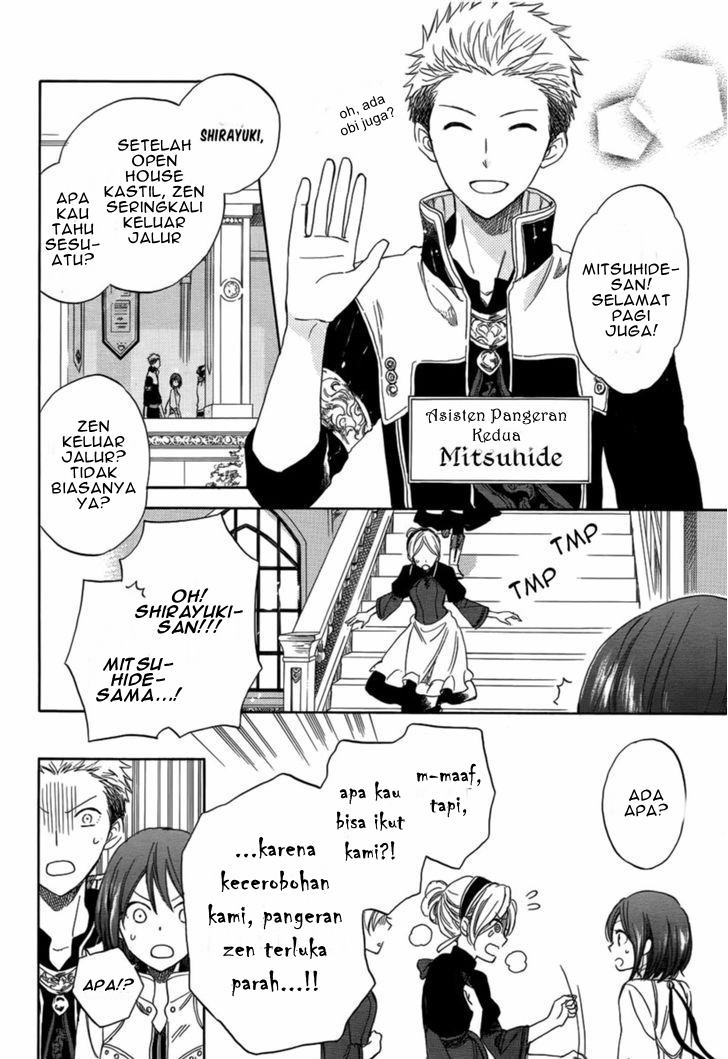 image-komik-akagami-no-shirayukihime-chapter-28-5/43