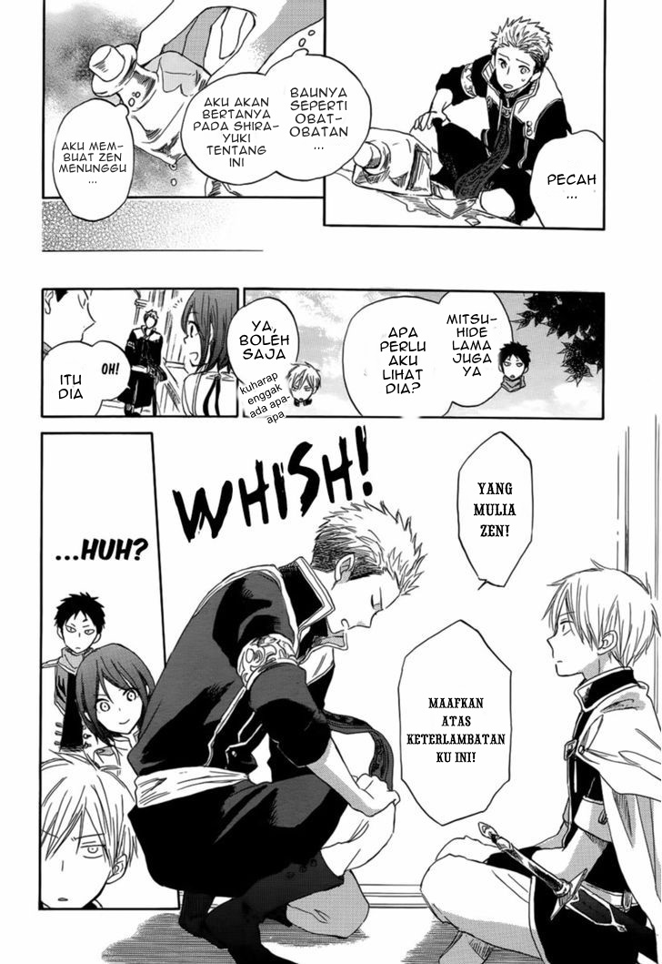 image-komik-akagami-no-shirayukihime-chapter-28-11/43