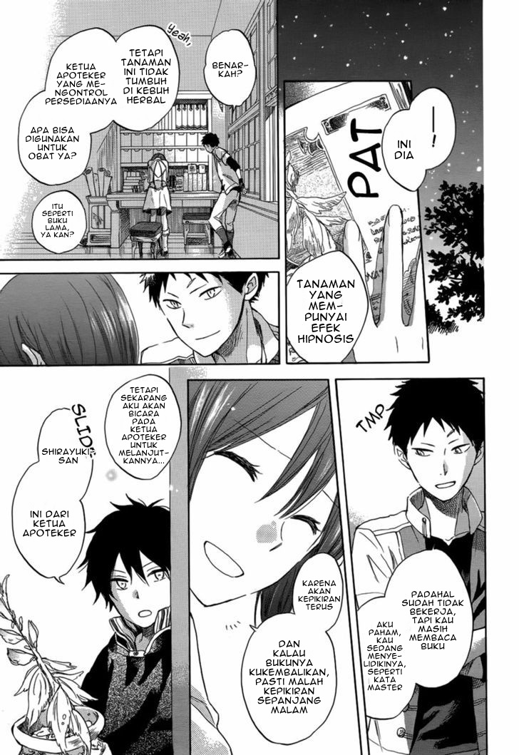 image-komik-akagami-no-shirayukihime-chapter-28-18/43