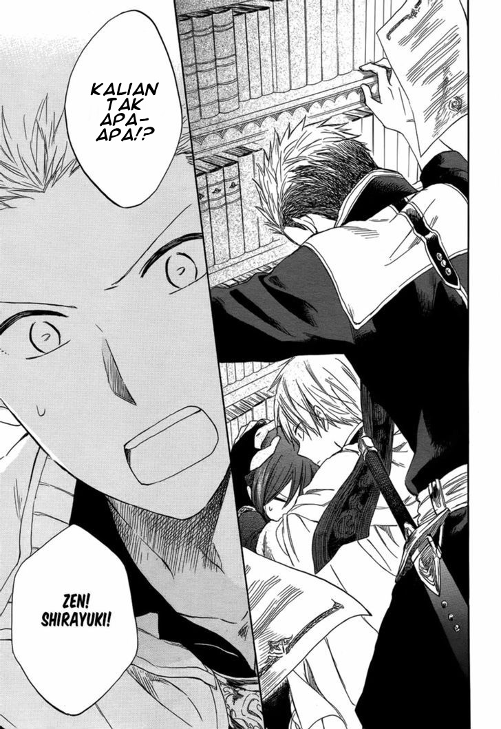 image-komik-akagami-no-shirayukihime-chapter-28-30/43