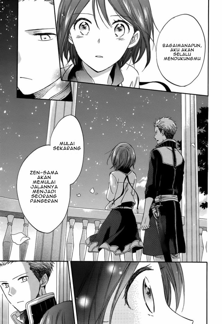 image-komik-akagami-no-shirayukihime-chapter-28-38/43