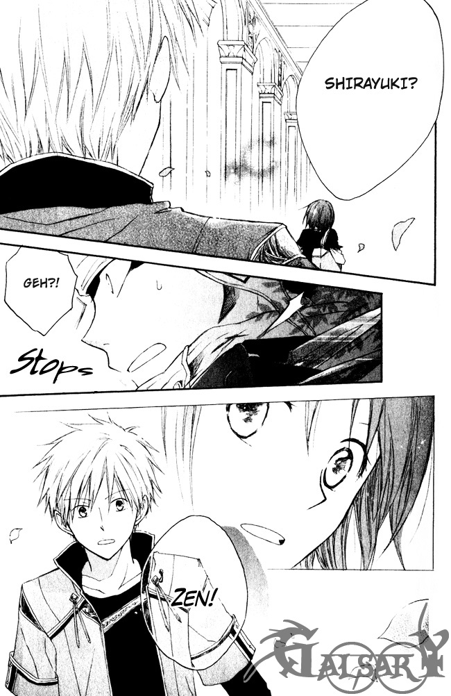image-komik-akagami-no-shirayukihime-chapter-3-21/41