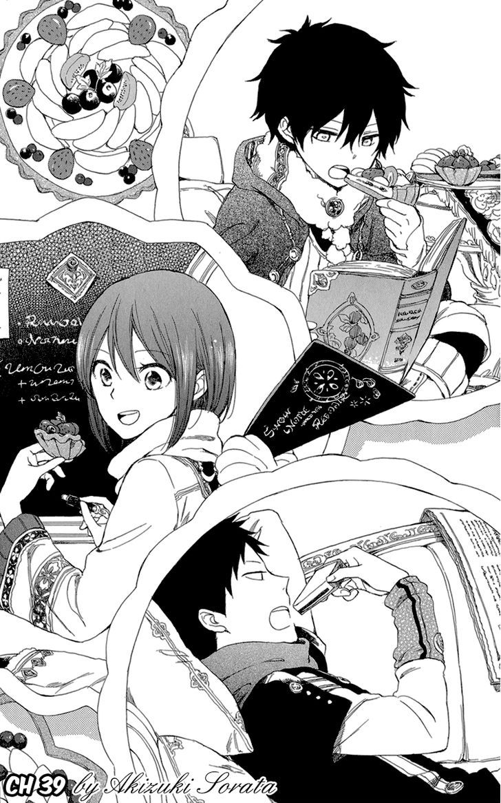 image-komik-akagami-no-shirayukihime-chapter-39-2/33