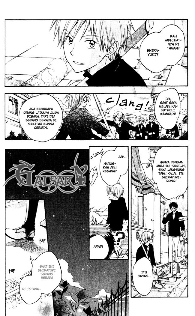 image-komik-akagami-no-shirayukihime-chapter-4-10/38